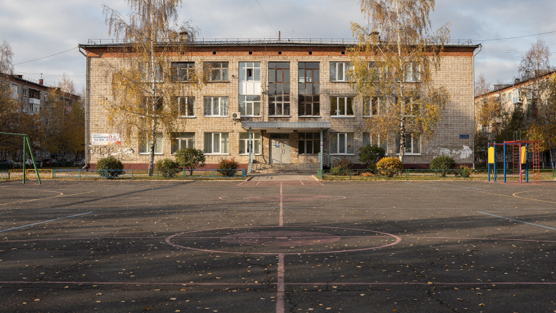 История ГБОУ СОШ №532: как развивалась школа