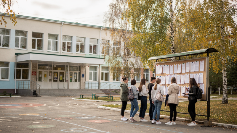 Новости школы №532: события и объявления